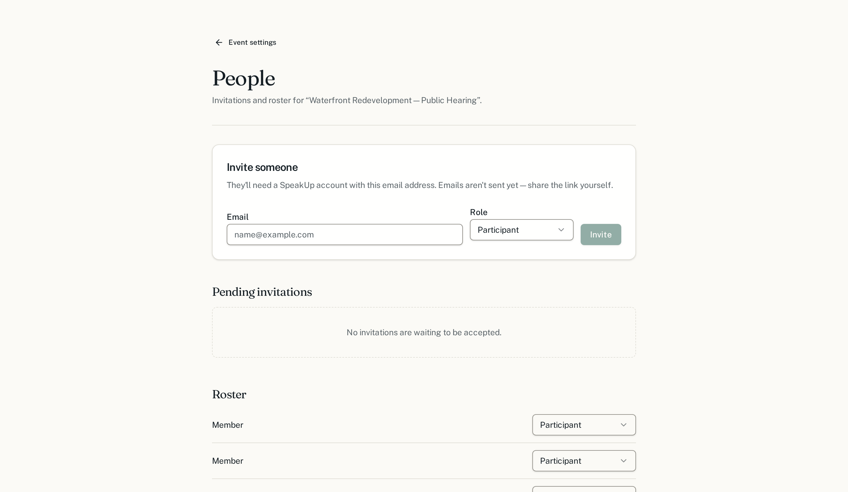 The People page for an event, with an invitation form, pending invitations, and the roster.